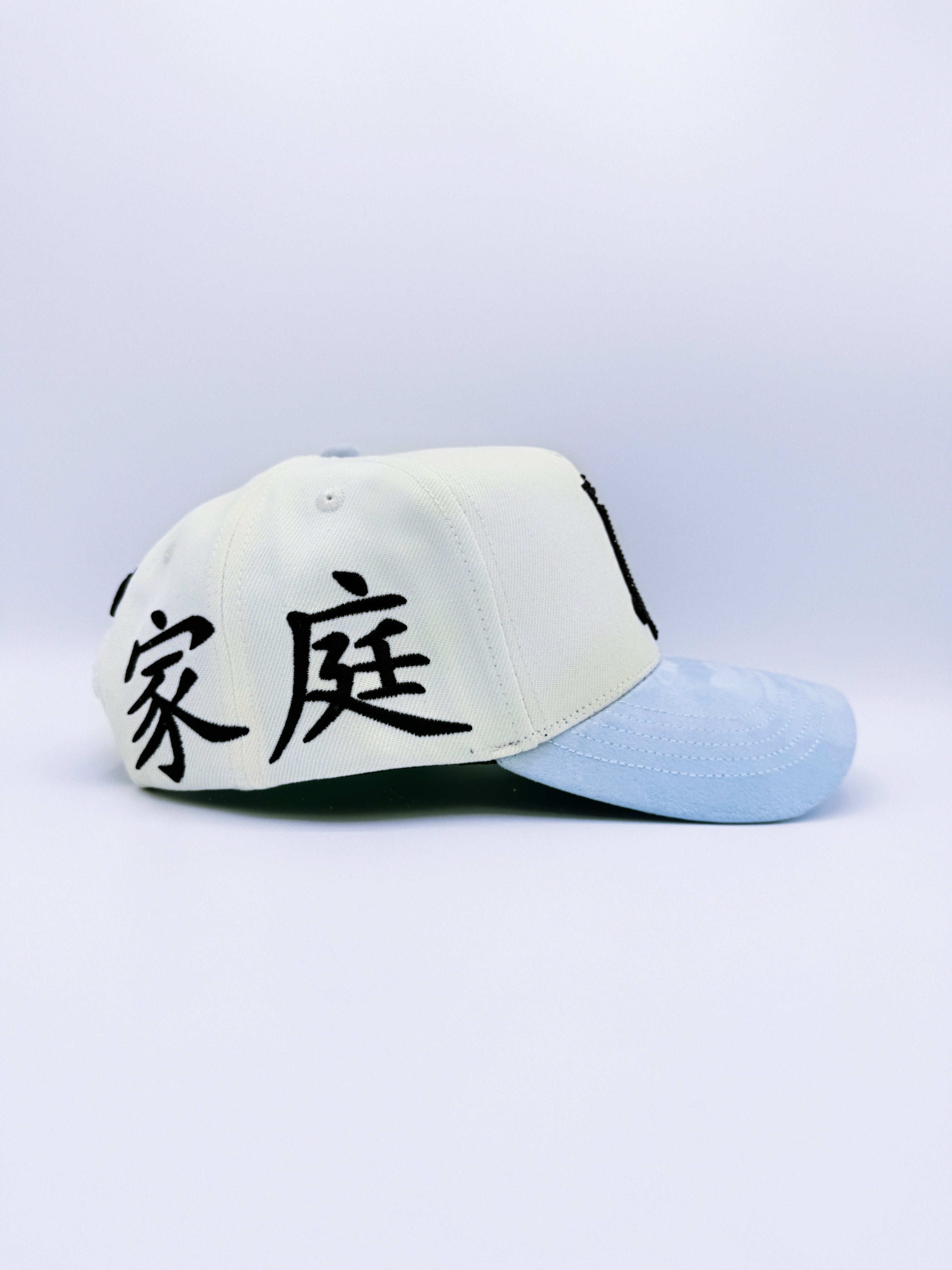 La Familia (BLUE EDITION )